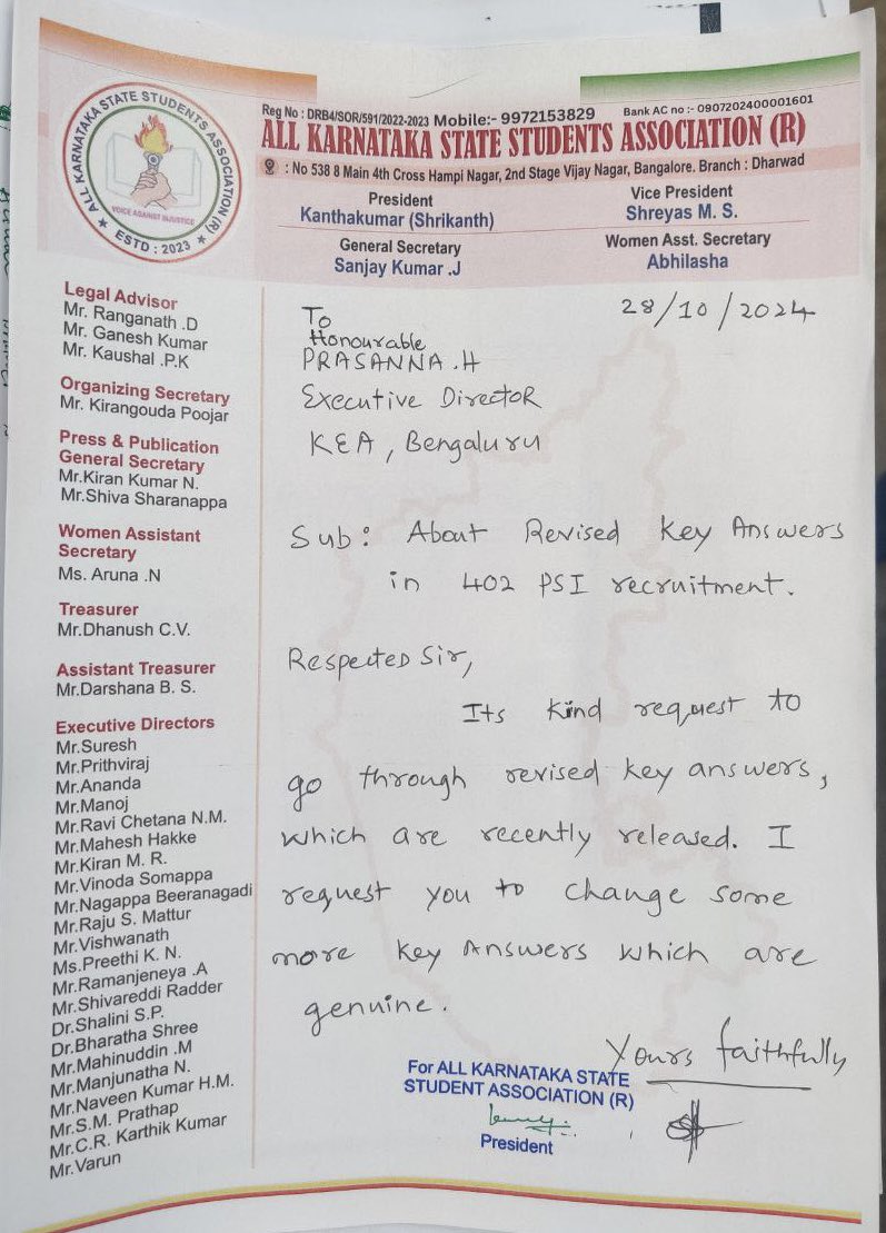 kanthakumarr's tweet photo. Village accountant ಪರೀಕ್ಷೆ ನಡೆಸಿದಂತ KEA ಇಂದು  ಕೀ ಉತ್ತರಗಳನ್ನು ಹೊರಡಿಸಿರುತ್ತೀರಿ  ನೀವು ಹೊರಡಿಸಿರುವ ಕೀ ಉತ್ತರಗಳಲ್ಲಿ ಸಾಕಷ್ಟು  ತಪ್ಪಾಗಿದ್ದು ವಿದ್ಯಾರ್ಥಿಗಳಿಗೆ ಗೊಂದಲವನ್ನು ಉಂಟು ಮಾಡಿದೆ 

executive director  ಪ್ರಸನ್ನ ಕುಮಾರ್  sir ರವರಿಗೆ ಮನವಿ ಮಾಡಿಕೊಳ್ಳುವುದು ಈ ಕೂಡಲೇ VAO ಮತ್ತು PSI 402 revised ಕೀ ಉತ್ತರಗಳನ್ನು ಸರಿಪಡಿಸಬೇಕೆಂದು ತಮ್ಮಲ್ಲಿ ಮನವಿ ಮಾಡಿಕೊಳ್ಳುತ್ತೇವೆ. @KEA_karnataka @siddaramaiah