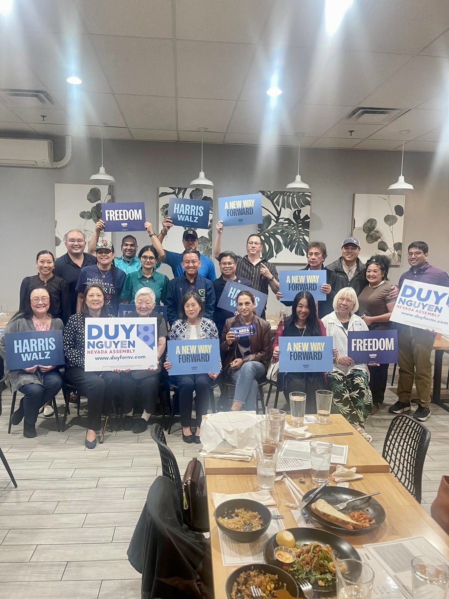 Hanadi Nadeem tweet media