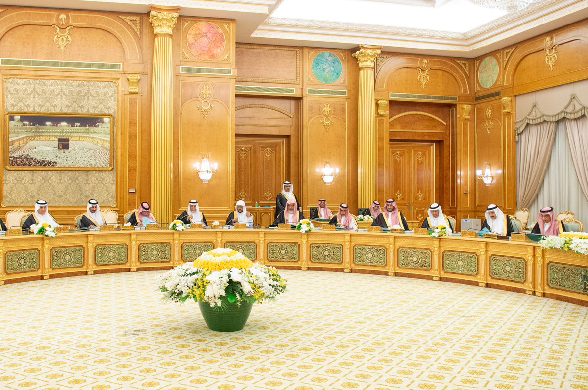 واس الأخبار الملكية tweet media