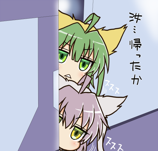 にゃたランテφ(:3」∠)_しゃっくりが止まらなくなったら猫を吸うのもいいらしいですね?自分の場合は8～9割それで止まる不思議
#絵柄が好みって人にフォローされたい
#最近フォローした人は知らない過去絵を晒す 