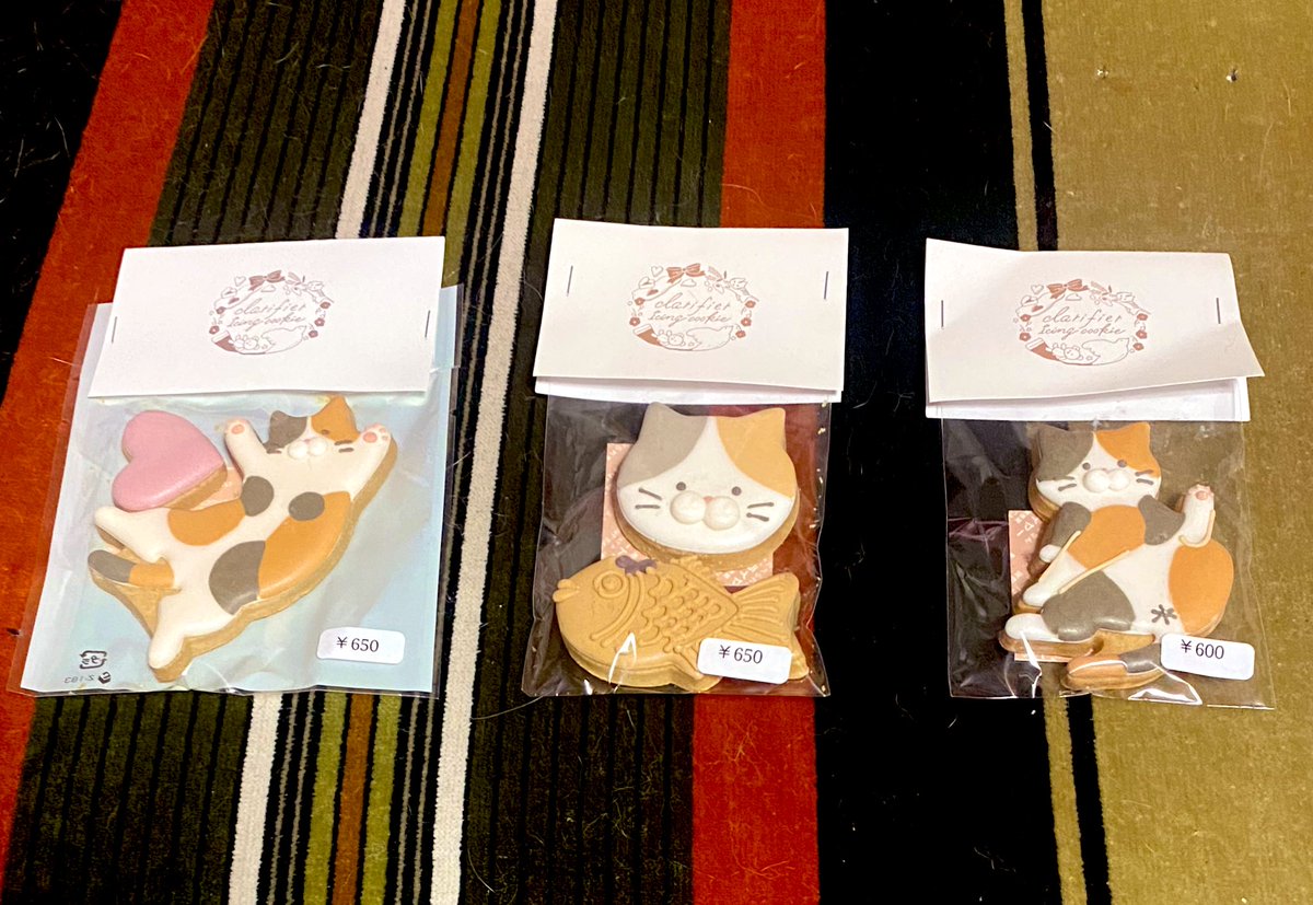 koo_crystal_XIV's tweet photo. ＊戦利品・その2＊
#クラリフィエアイシングクッキー（@clarifier_ ）さんのミケちゃんアイシングクッキー🍪🐱

このポーズ！
にゃんこの可愛さを詰め込んだアイシングクッキー😊
そして、やっぱりミケちゃんに目が行く😂
暫く飾ってから、美味しく頂きます🙏🏼✨

#ニャンフェス https://t.co/biTKplZNAL