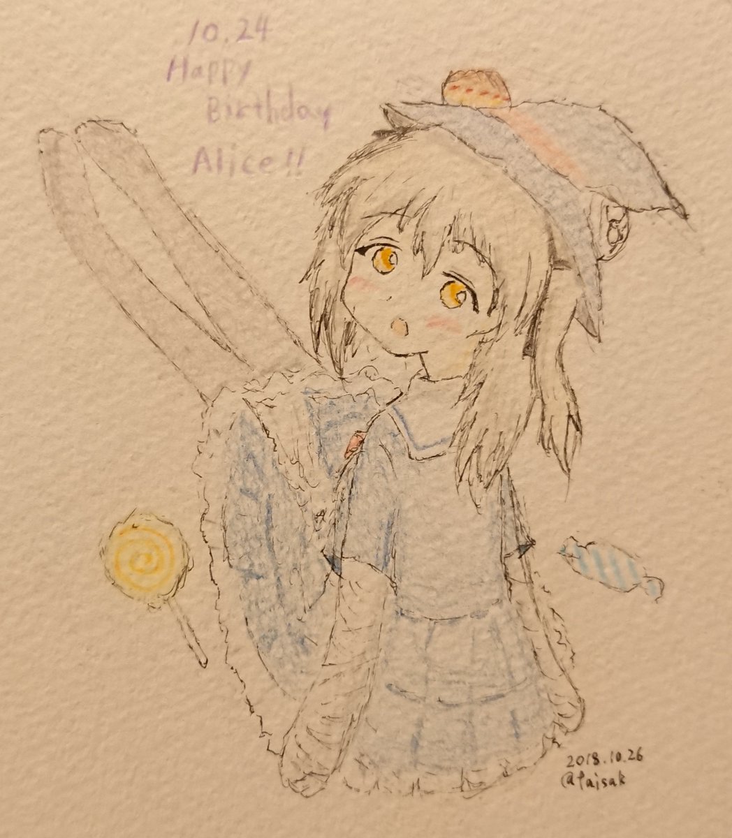千代田桃 ,吉田優子 「過去絵だけどハロウィン絵を... 」|たいさくのイラスト