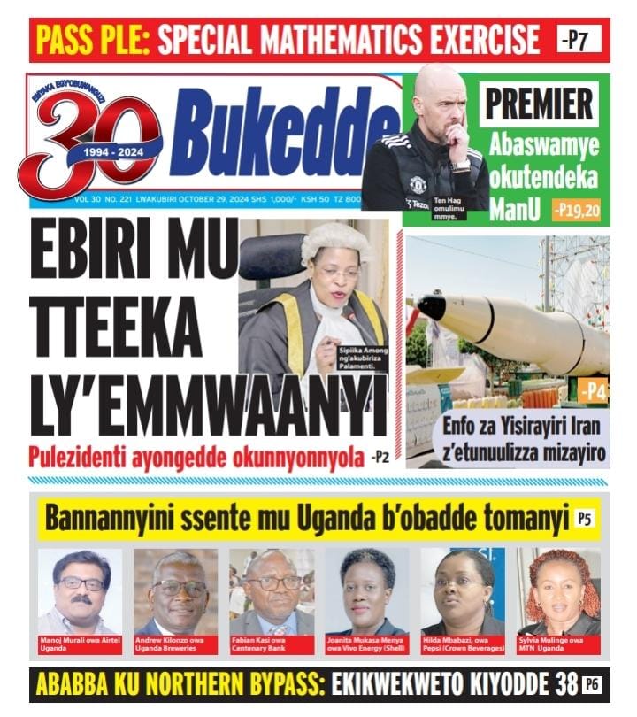 <a href="/VivoEnergy/">Vivo Energy</a> #Uganda is honoured to be recognized among the companies driving Uganda’s economy and proud to contribute as one of the top taxpayers in the country.

With a rich heritage in Uganda dating back to 1953 under the <a href="/Shell/">Shell</a> brand, we remain a strong pan-African brand,