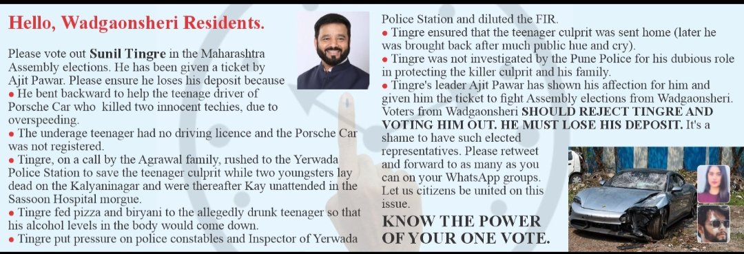@ Honest, Common Citizen of India Vinita Deshmukh (@vinitadeshmukh) on Twitter photo Th absolute power of <a href="/suniltingre/">Sunil Tingre</a> . After <a href="/AjitPawarSpeaks/">Ajit Pawar</a> , #Pune's Gaurdian Minister gave Tingre ticket, <a href="/jagdishmulikbjp/">Jagdish Mulik</a> who was disappointed that he did not get the MLA ticket, was stopped by <a href="/Dev_Fadnavis/">Devendra Fadnavis</a> from standing as Independent from Wadgaonsheri. Let's oust Tingre Th absolute power of <a href="/suniltingre/">Sunil Tingre</a> . After <a href="/AjitPawarSpeaks/">Ajit Pawar</a> , #Pune's Gaurdian Minister gave Tingre ticket, <a href="/jagdishmulikbjp/">Jagdish Mulik</a> who was disappointed that he did not get the MLA ticket, was stopped by <a href="/Dev_Fadnavis/">Devendra Fadnavis</a> from standing as Independent from Wadgaonsheri. Let's oust Tingre