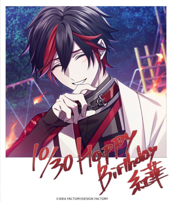 紅華◇誕生日編 本日10月30日は紅華の誕生日です。 「みんなの気持ちが