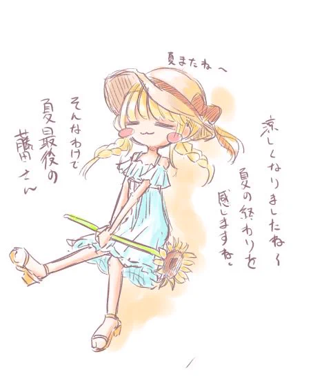 ( ◜ᴗ◝)
今月はあまり描かなかったなぁ
 #今月描いた絵を晒そう 