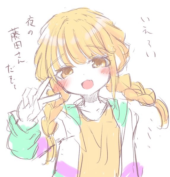 ( ◜ᴗ◝)
今月はあまり描かなかったなぁ
 #今月描いた絵を晒そう 