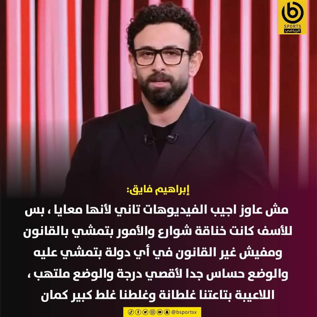 MADO13🏹🇦🇹🏹 tweet media