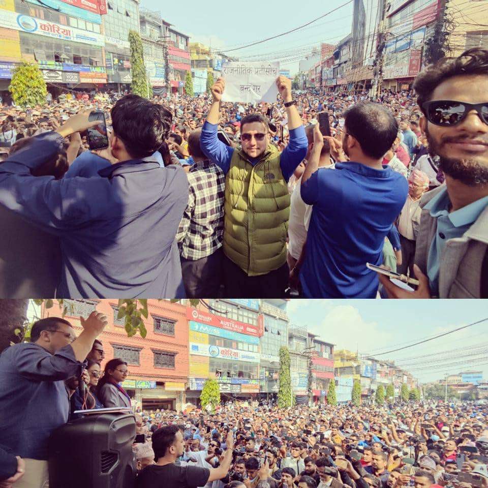 Himalayabiraj's tweet photo. वैकल्पिक राजनीतिका धरोहर पुकार बमलाई रिहा गर।
शान्तिपूर्ण तरिकाले ��न्दोलन गरिरहेको ठाउँबाट पुकार बम, जनप्रतिनिधि लग��यत हाम्रो अन्य साथीहरुलाई बिना कारण दुर्व्यवहार गरी सरकारले पक्राउ गरेका छन्। 😡 https://t.co/QQJKSWYfvN