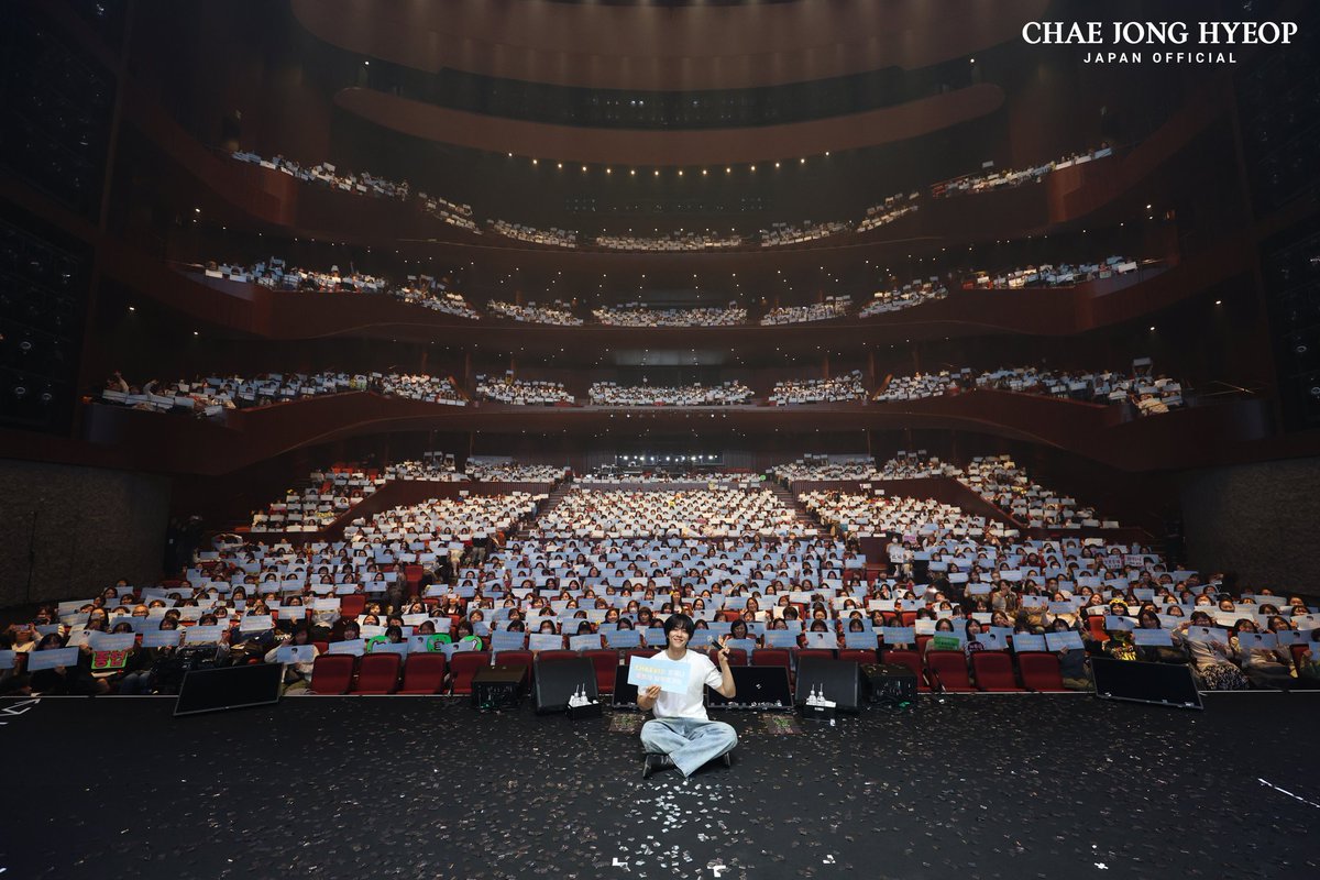 cjh_official_jp's tweet photo. 2024 CHAE JONG HYEOP
HALL TOUR in JAPAN [First Love]

CHAEstの皆さまとの素敵な団体写真をお届けします📸

全国各地からお越しいただきありがとうございます🌻
皆さまの温かい声援と気持ちが伝わる素敵なイベントでした‼

#チェジョンヒョプ
#채종협
#CHAEJONGHYEOP https://t.co/loovz8BZYt