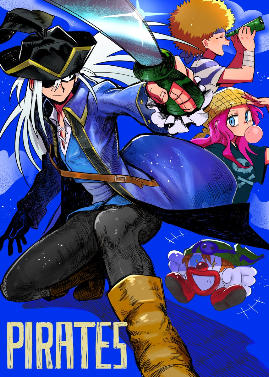 TAMvn7dloEkJfU7's tweet photo. ☠️ https://t.co/de9NcReweJ