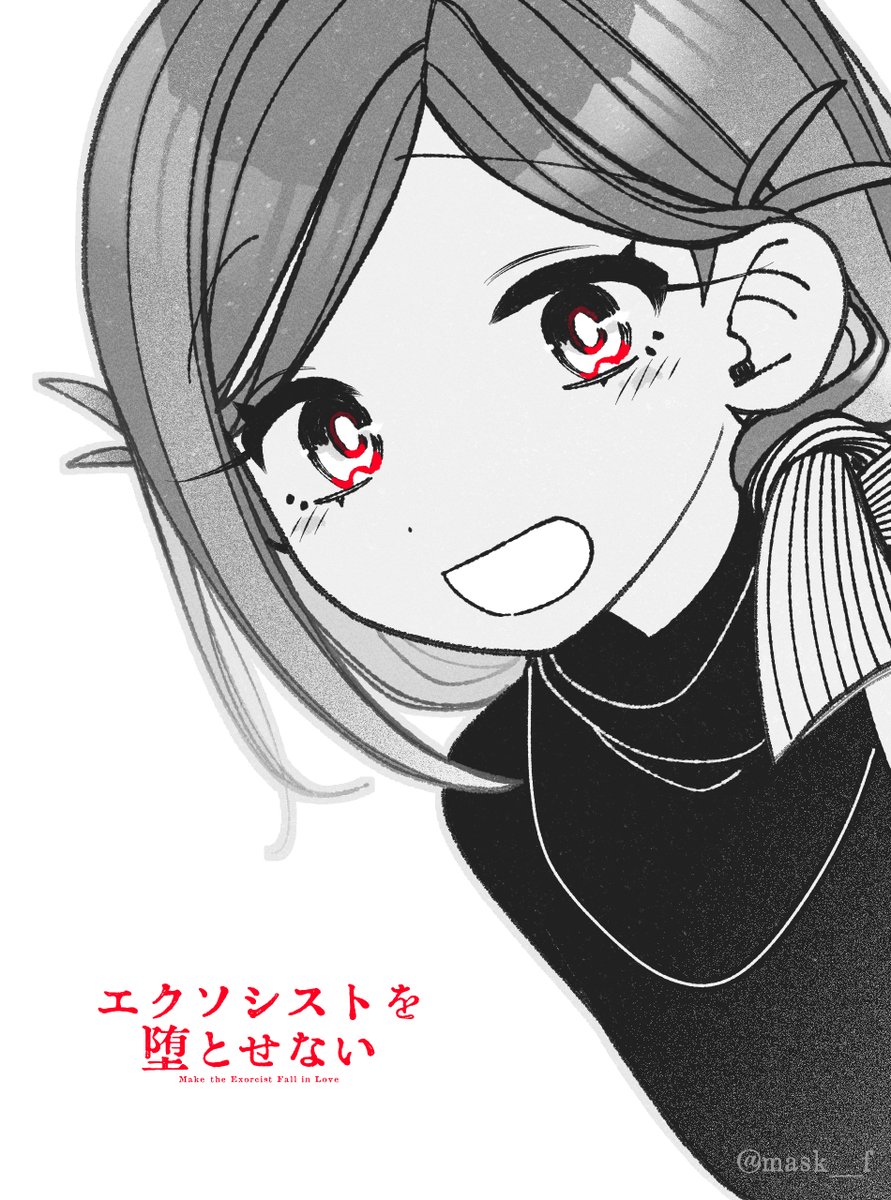 mask__f's tweet photo. エクソシストを堕とせない77話公開⬇️です！
https://t.co/xoDUCmij77

この漫画はジャンプ+アプリで全話一読目が無料
(1､2､3話はwebでも常に無料⬇️)なので未読の方もぜひ！
https://t.co/2vTd6y79Do
■English&amp;ภาษาไทย↓
https://t.co/6NgaUtfsVb https://t.co/iGUfTlYKGd