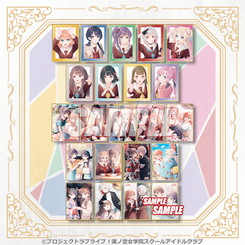 kujibikido's tweet photo. RPキャンペーン
ラブライブ！蓮ノ空女学院スクールアイドルクラブ オンラインくじ Ver.#lovelive!Days5周年～ #蓮ノ空 ～

抽選で3名様にD賞ミニ色紙セットをプレゼント
1⃣@kujibikidoをフォロー
2⃣この投稿をRP
当選はDMでご連絡
11/28(木)16:59まで

https://t.co/bbouqYfOfU
#リンクラ #くじ引き堂 https://t.co/XkqwWCAVkZ