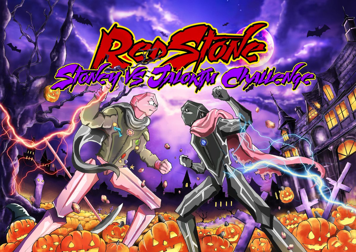 It's the ultimate showdown: Stoney vs. Jalokim! Good vs. Evil! 🤺

Dive into our visual competition and bring this epic battle to life.

Join RedStone's Halloween week event for a chance to snag RSG and coveted roles in the RedStone Expedition 🎃♦️
