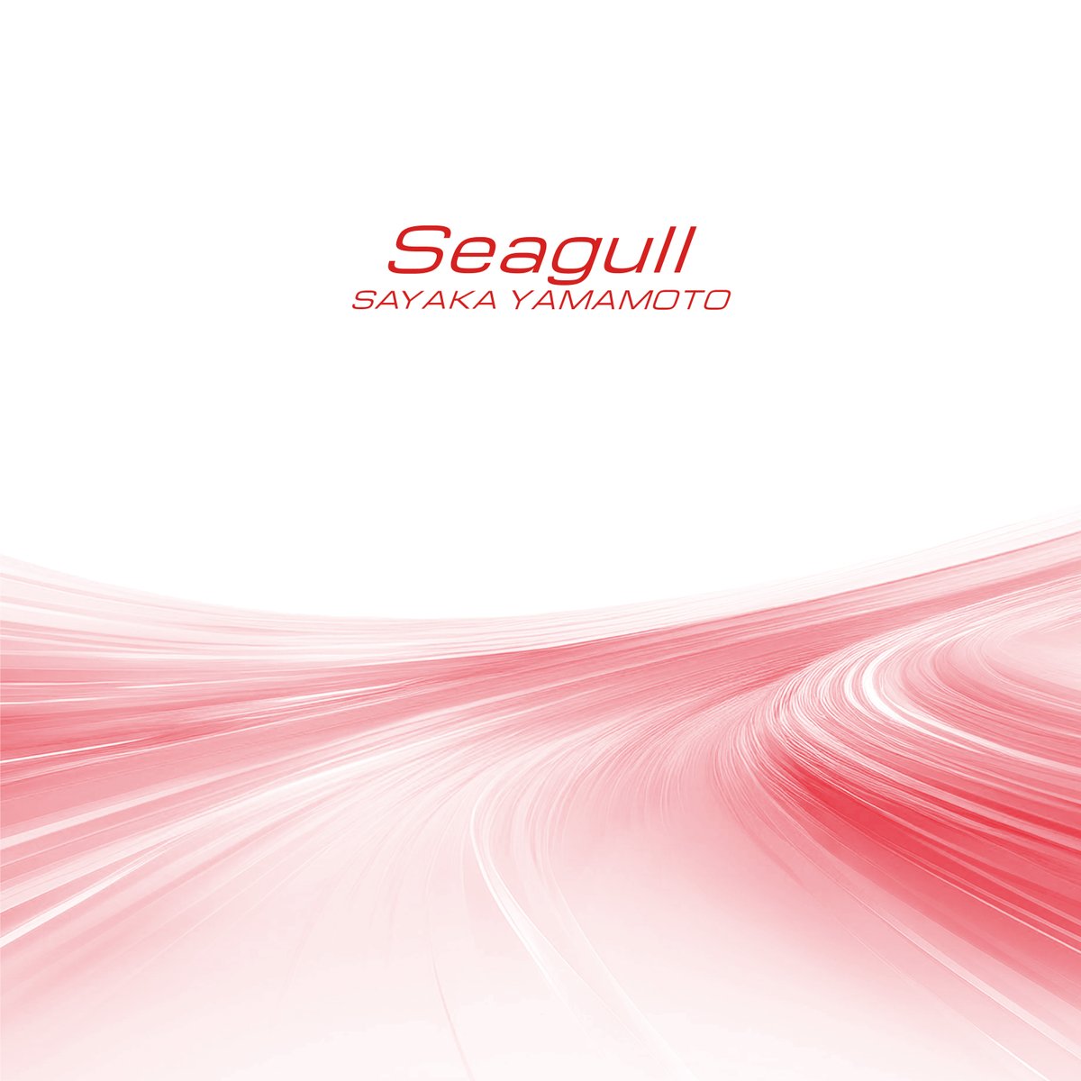 SY_official_'s tweet photo. 新曲「Seagull」配信スタート🎉
https://t.co/9IZBk2MHSU

#山本彩 #Seagull #シンカリオンCW https://t.co/yvCBImJawf
