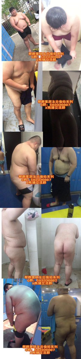 chubbygogogo