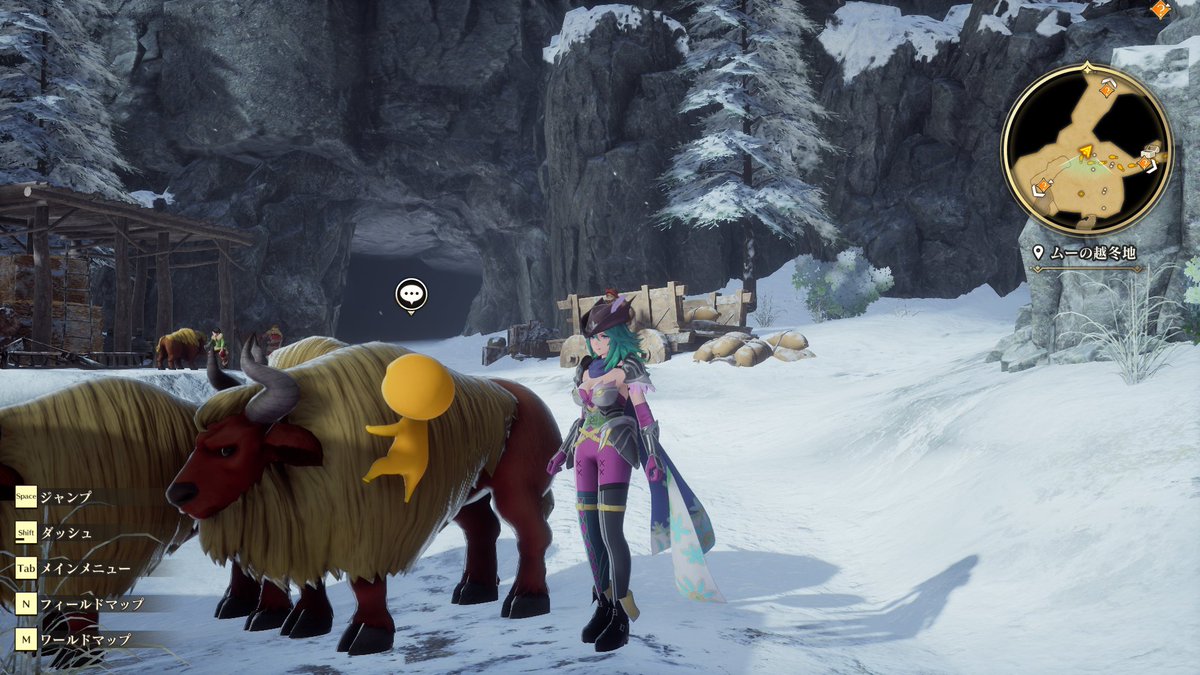 せんせい可愛すぎか