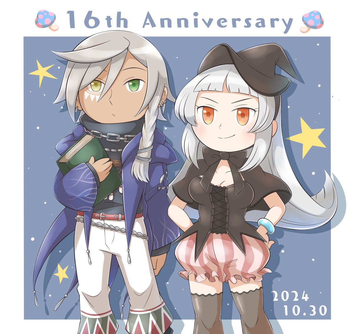 牧場物語 わくわくアニマルマーチ16周年おめでとう🍄移植を切に願っています #牧場物語 #わくアニ16周年 #わくわくアニマルマーチ