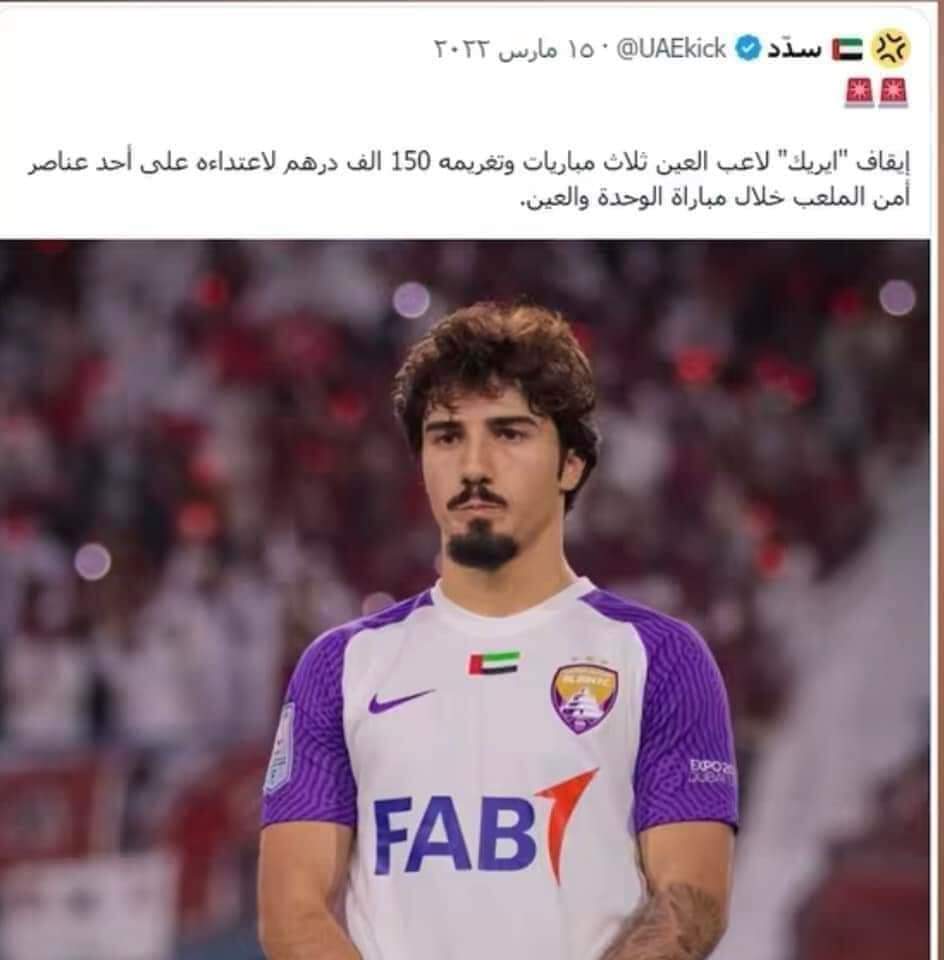 MADO13🏹🇦🇹🏹 tweet media