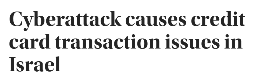 H4ckmanac's tweet photo. 🚨DDoS ‼️

🇮🇱Israel - Shva

On October 29, 2024, a denial-of-service (DoS) cyberattack targeted Shva, Israel's main provider of IT services for the banking sector, disrupting credit card transactions across various businesses. 

The attack began at 7 a.m. and led to issues in transaction approvals for companies connected to Shva's network. The disruption was resolved by 9:50 a.m., with regular service restored. 

Though the attacker was not officially identified, reports from Bizportal suggest that "Anonymous Sudan," a group allegedly linked to Iran, may be responsible, having previously attacked Israeli entities.

More details:
https://t.co/XRWXRBn4QM