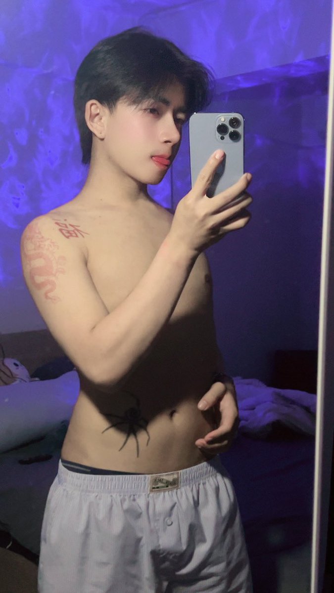 อ้วงงง🫣