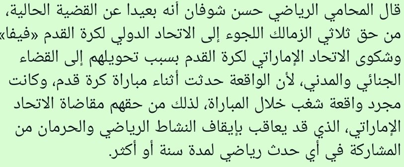 MADO13🏹🇦🇹🏹 tweet media
