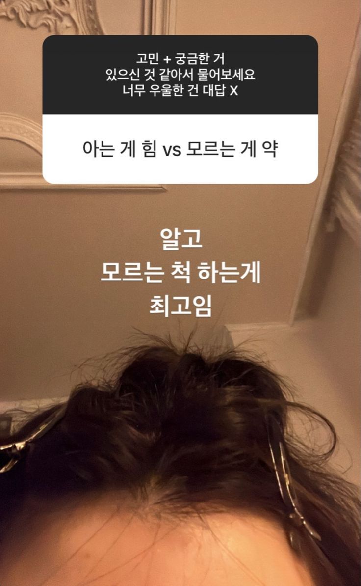 살아보니 이게 너무너무 명언임