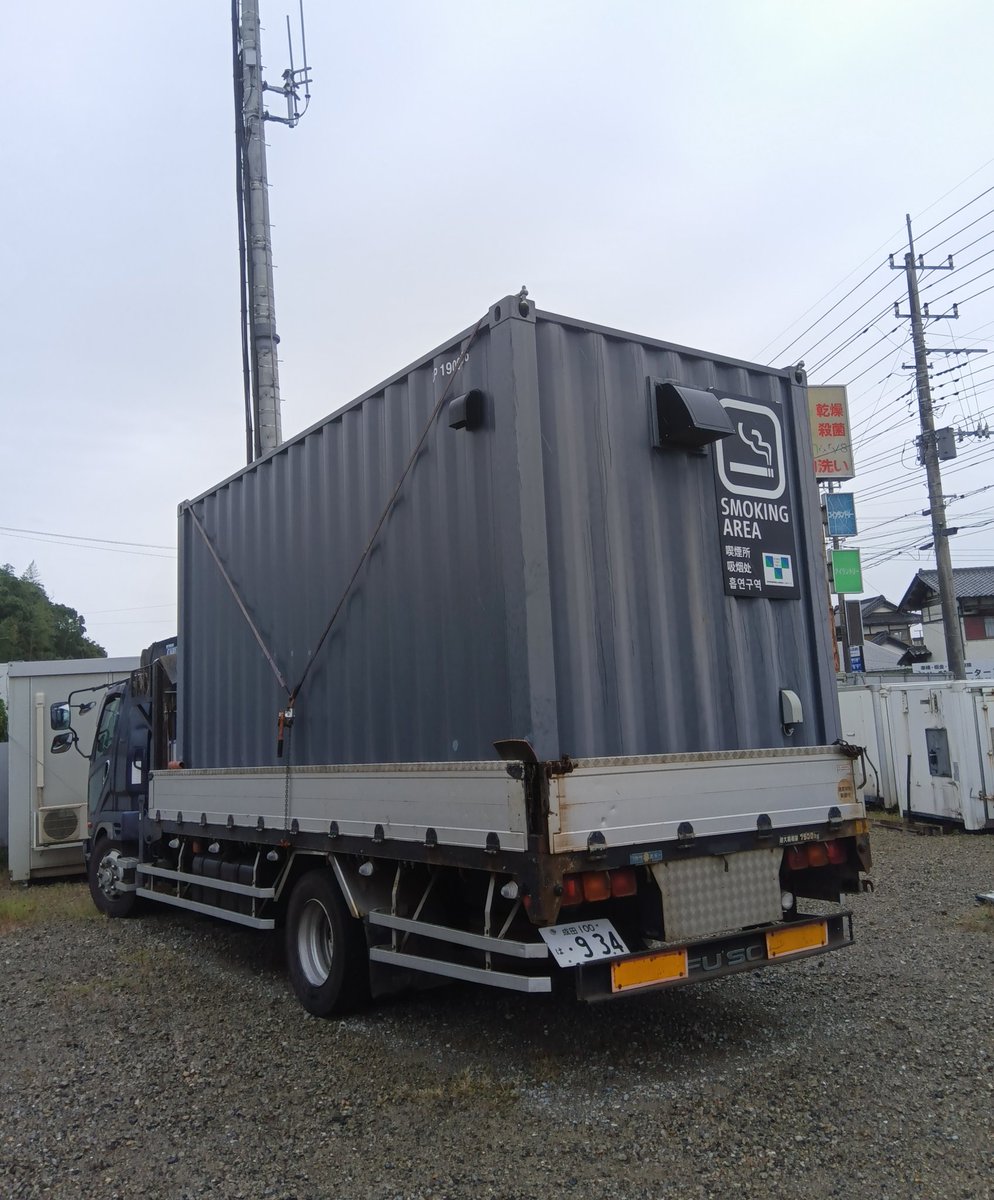 コンテナ販売のトラストカーゴ 【千葉県】 (@TrustCargochimu) / Posts / X