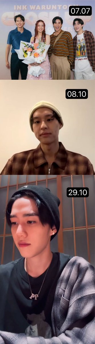 so where is the red one?