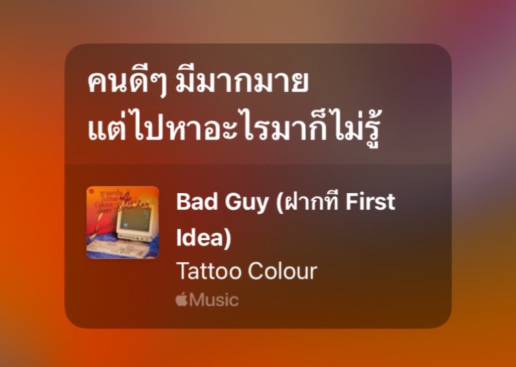 9 tweet media