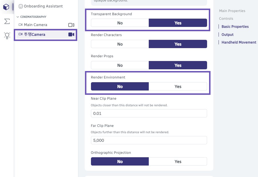 💜와루도에서 스샷찍는법 &amp; 단축키 세팅법💜
이거 물어보시는 분들이 부쩍 많아서 정리해봤습니다

1. 활성카메라 Output >  Take Screenshot 버튼을 누르면 간단하게 캡쳐완료

2. 블루프린트에서 스샷처럼 연결하면 원하는단축키 + 원하는 딜레이로 타이머 설정 간단하고 편리하게 하실 수 있씁니다