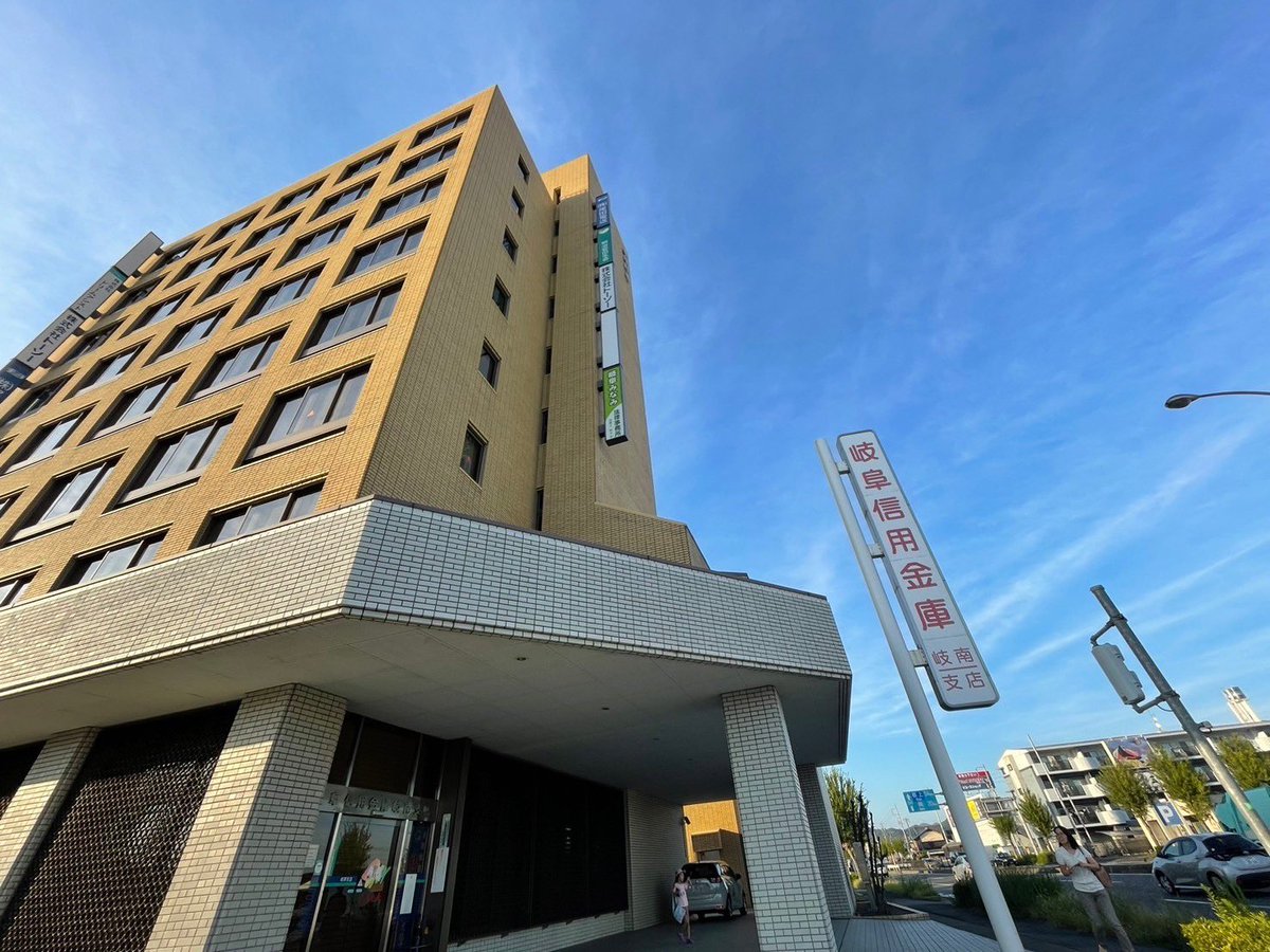 三井 住友 信託 銀行 岐阜 支店 (99) 사진