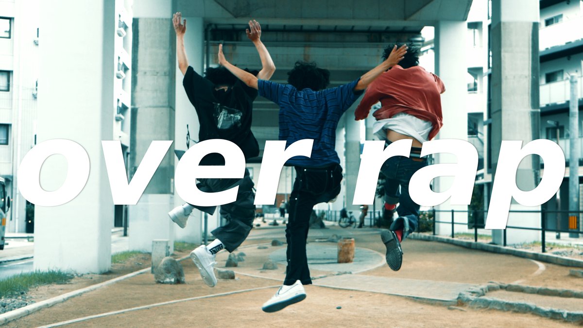 VictorMusic's tweet photo. #A夏目
/
🔥新曲「OVER RAP」リリース🔥
\
feat.キズナ、eyhaを迎えた-火の国RAP三重奏-
をお聴きあれ!!
楽曲はコチラ
https://t.co/TdLuDSyaFW
3人が出演のMVも要Check👀
https://t.co/kE1wz8z7Rn
#OVERRAP https://t.co/pb3KocZrhJ