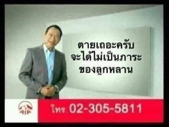 9 tweet media