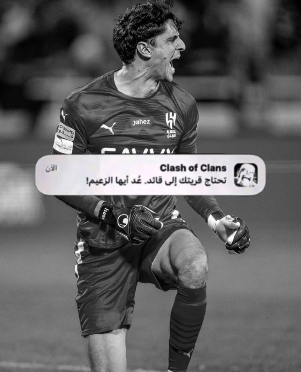 Auz | عزيز tweet media