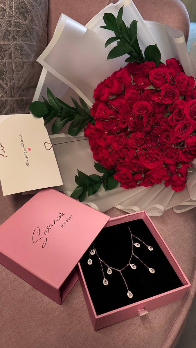 swarcm's tweet photo. مين باقي ماوصلته رسالتنا 💗🥹 https://t.co/Xg57JN2Ptx