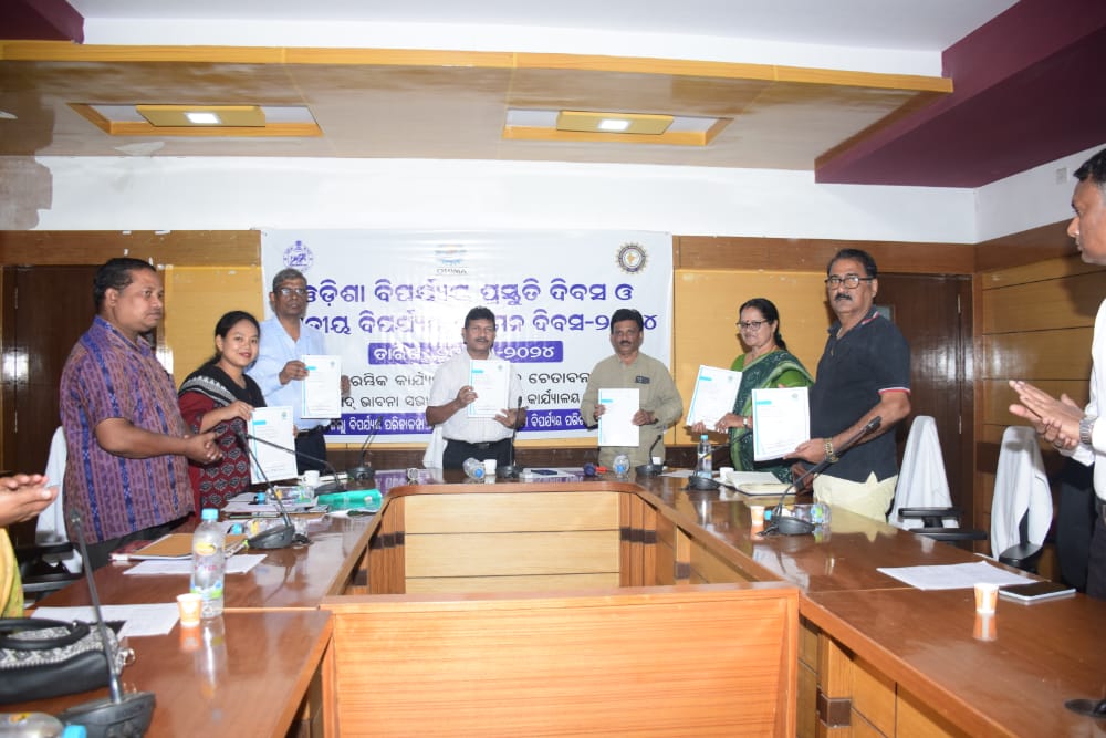 DEOC.KALAHANDI tweet media