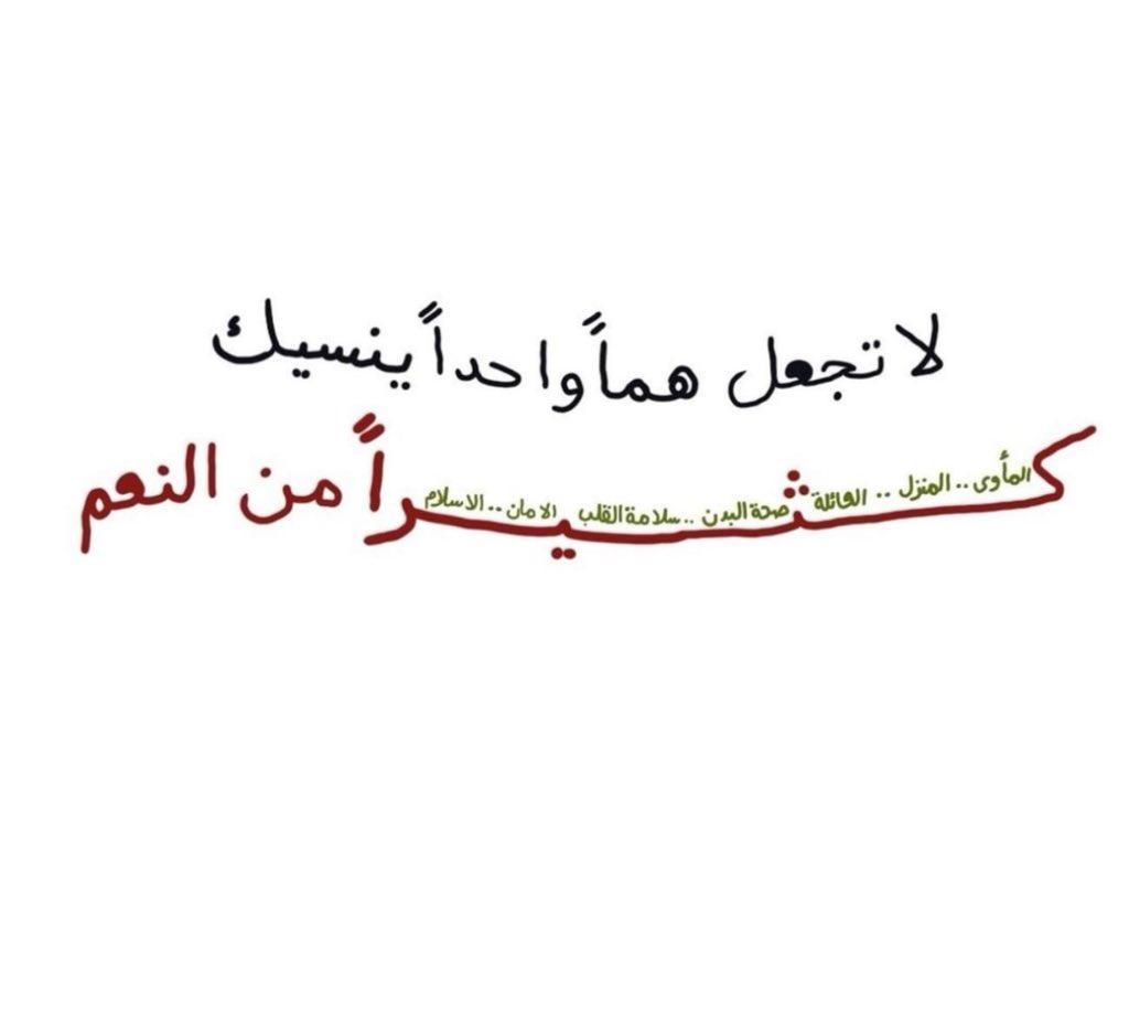 r_lliix's tweet photo. 💗 https://t.co/SoFSFTB6FP