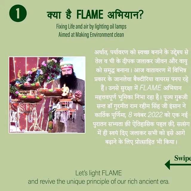 soniasainiinsan's tweet photo. #FLAME #FLAMECampaign
#LightUpDiya #SpreadPositivity
#FLAMEOfPositivity #PureEnvironment
#LightOfPositivity #DeraSachaSauda
#SaintDrMSG  #GurmeetRamRahim #RamRahim #SaintDrMSGInsan #BabaRamRahim https://t.co/xXVxmCD58J