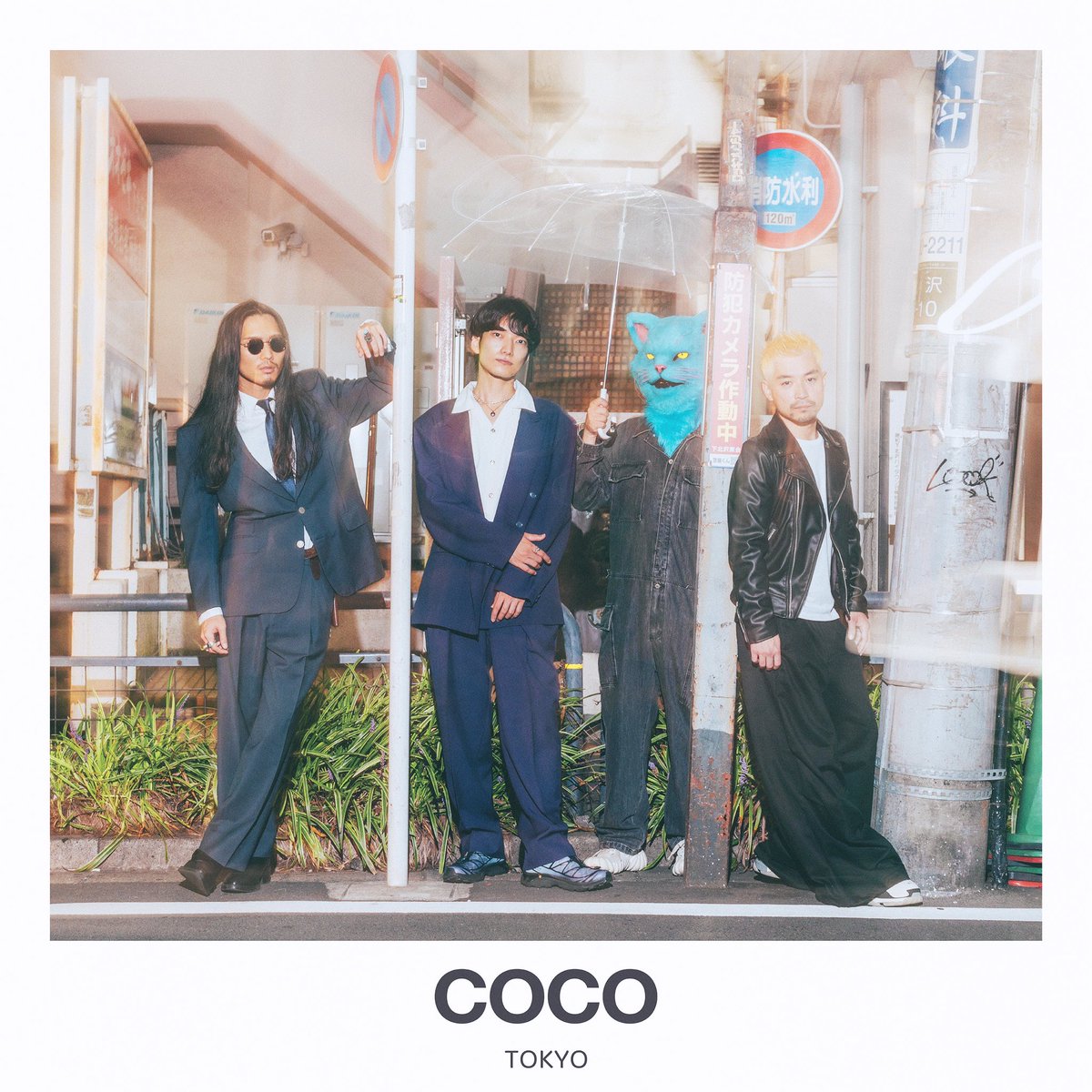 offo_tokyo's tweet photo. Offo tokyo
1st Digital EP「COCO TOKYO」

https://t.co/i1ZQc1XTT2

OUT NOW‼︎ #COCOTOKYO https://t.co/58DjlhkcC5