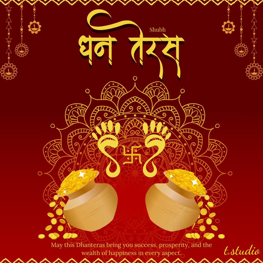 tstudio14198's tweet photo. Happy Dhanteras!  May Goddess Lakshmi bless you with wealth and prosperity.

#Dhanteras #maalaxmi #ganesha #wealth #prosperity #HYBEAPOLOGIZETOLISA https://t.co/uTOMtX5VAv