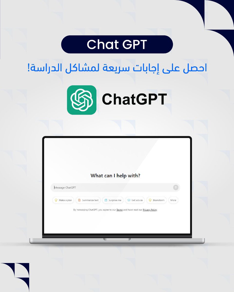 Emprove | إمبروف tweet media