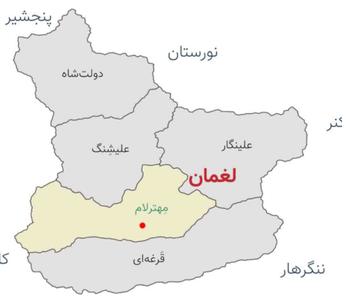 BattlefrontAF's tweet image. نیروهای جبهه نبرد ملی افغانستان در یک عملیات از قبل طرح ریزی شده در ولایت لغمان شب گذشته یک تن از فرماندهان محلی طالبان تروریست را به جهنم واصل کردند 
طبق اطلاعات رصد شده از سوی نیروهای استخباراتی جبهه نبرد ملی افغانستان از فرد یاد شده به نام مولوی اسماعیل مشهور به غازی نامبرده…