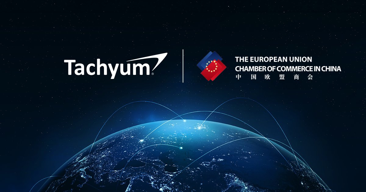 Tachyum's tweet photo. Tachyum Joins European Chamber of Commerce in China as a European Participant of IC China https://t.co/msiifZlea3 https://t.co/ykM6T0tSqM