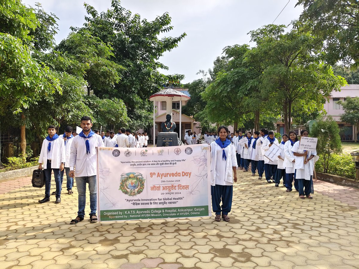 OgampsaPg's tweet photo. On the Eve of 9th National Ayurveda Day a seminar on theme Ayurved innovation for Global health with a Mass Rally &amp; a health Camp was Organize  for the promotion of Ayurveda with the support of Director of Ayush ,Bbsr &amp; Govt of Odisha @CMO_Odisha @MahalingMukesh @HFWOdisha https://t.co/GDyxuewHPD