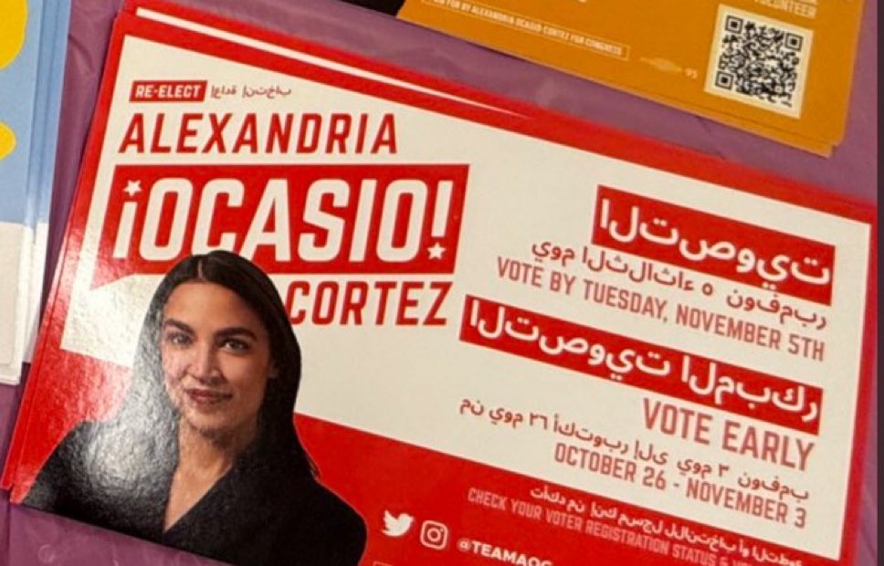 This flyer that team AOC made to get out the vote in Arabic is spelled backwards and the letters are not connected. Pure gibberish. A true metaphor for her efforts to connect to Arab voters = not caring enough about the basics like our right to life.