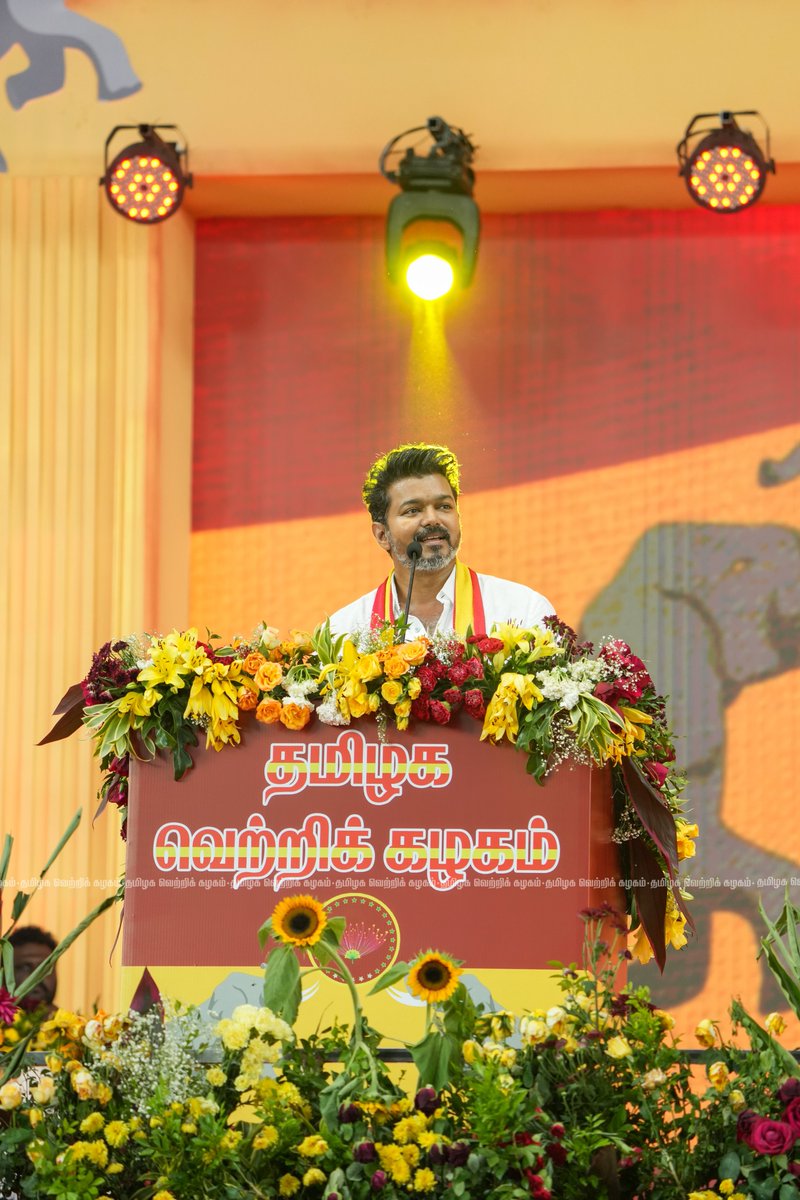 #TVKMaanaadu UHD Stills!!!
Drive:bit.ly/40nernK

<a href="/actorvijay/">Vijay</a> | @tvkvijayhq