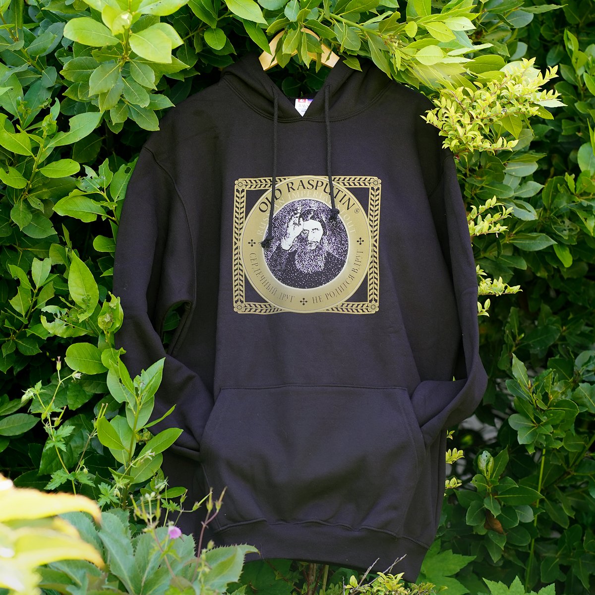 North Coast Brewing Co tweet media