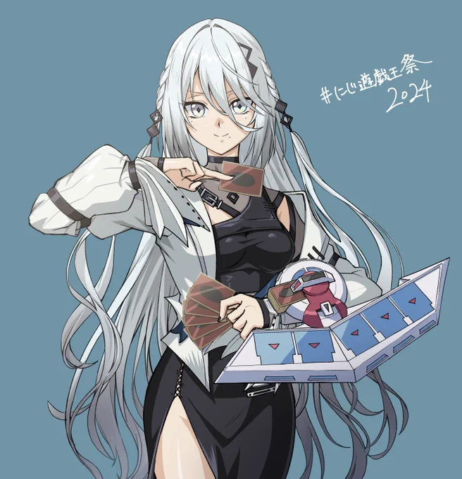 #いらすたいん#にじ遊戯王祭2024 