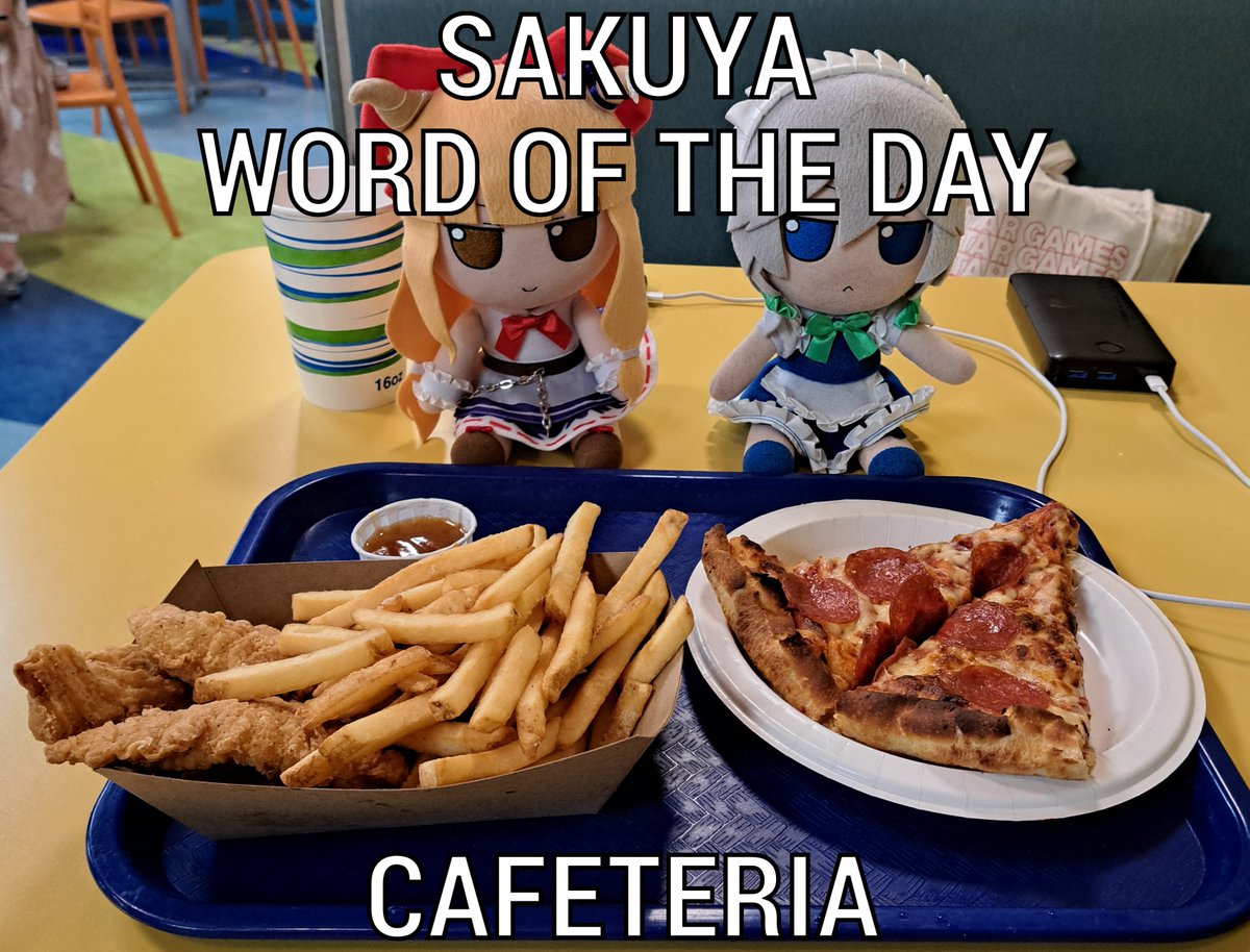 Sakuya Word of the Day tweet media